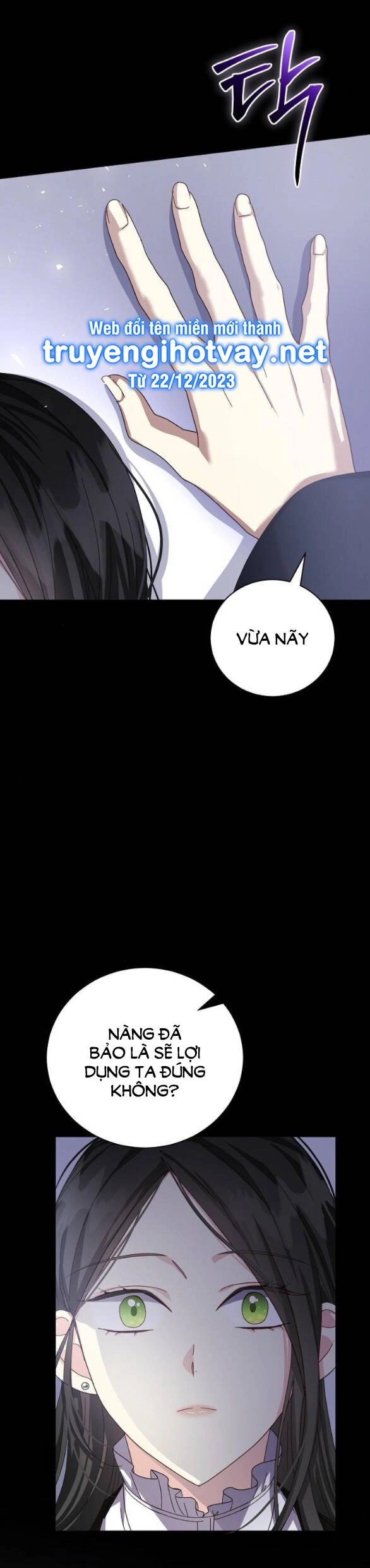 Nắm Giữ Trái Tim Của Bạo Chúa Chapter 33.2 - 1