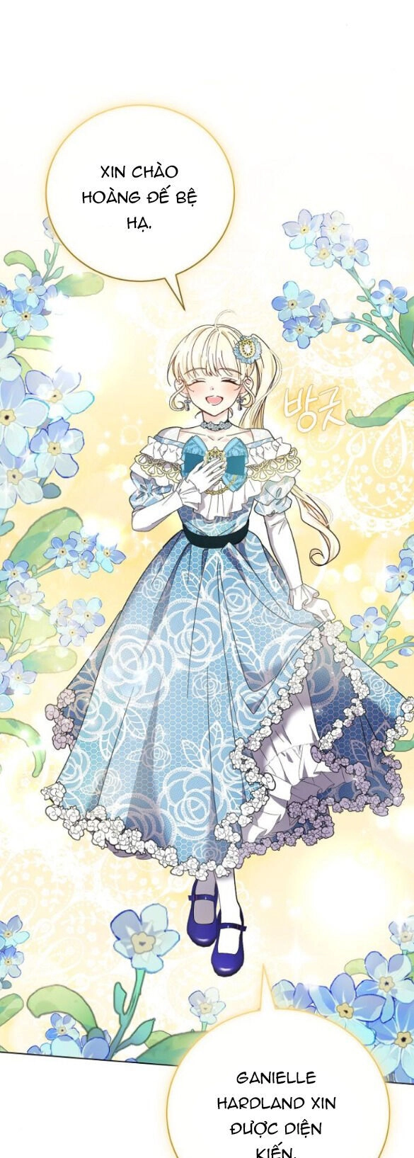 Nắm Giữ Trái Tim Của Bạo Chúa Chapter 35.1 - 7