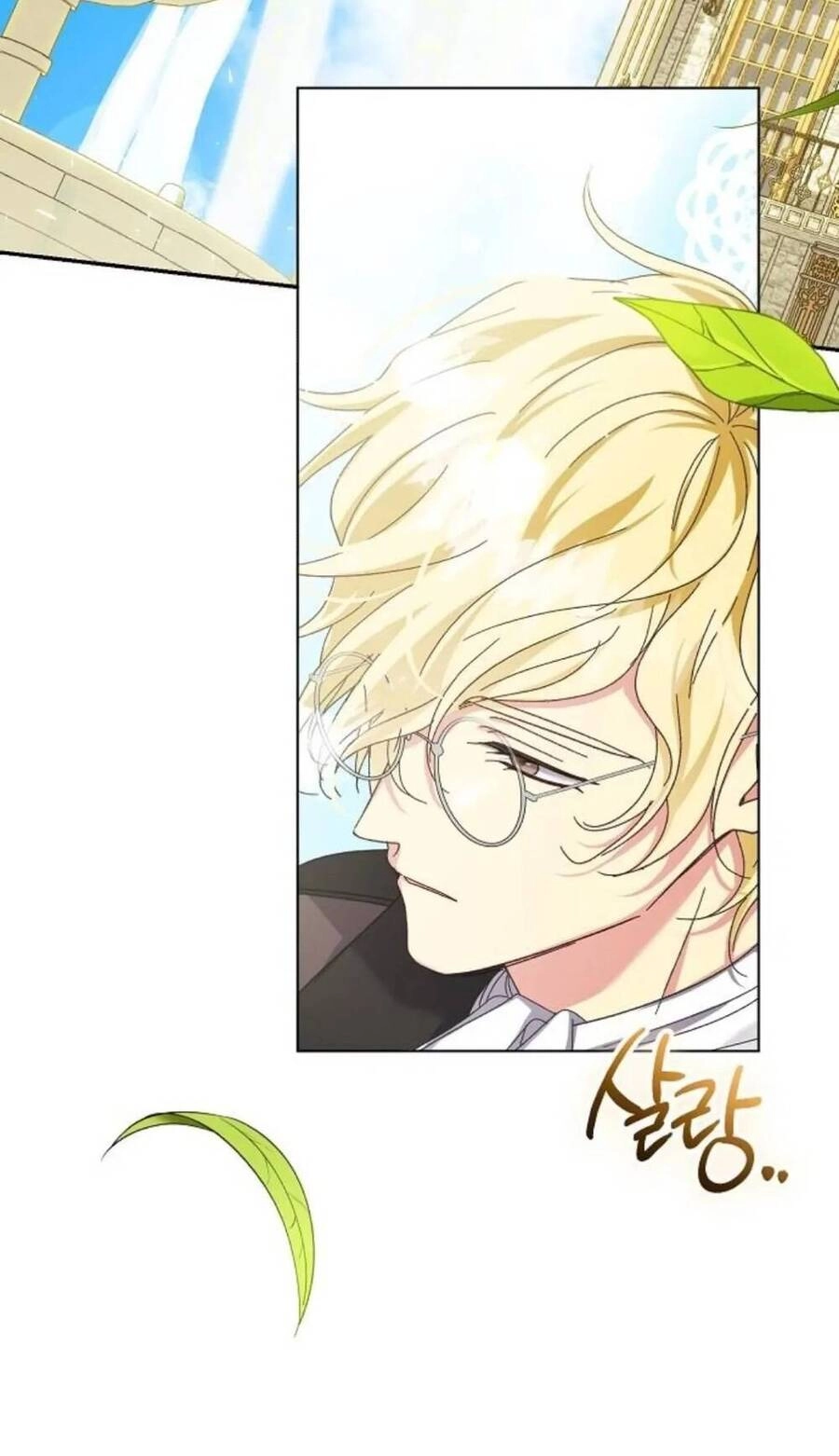 Nắm Giữ Trái Tim Của Bạo Chúa Chapter 37.1 - 12