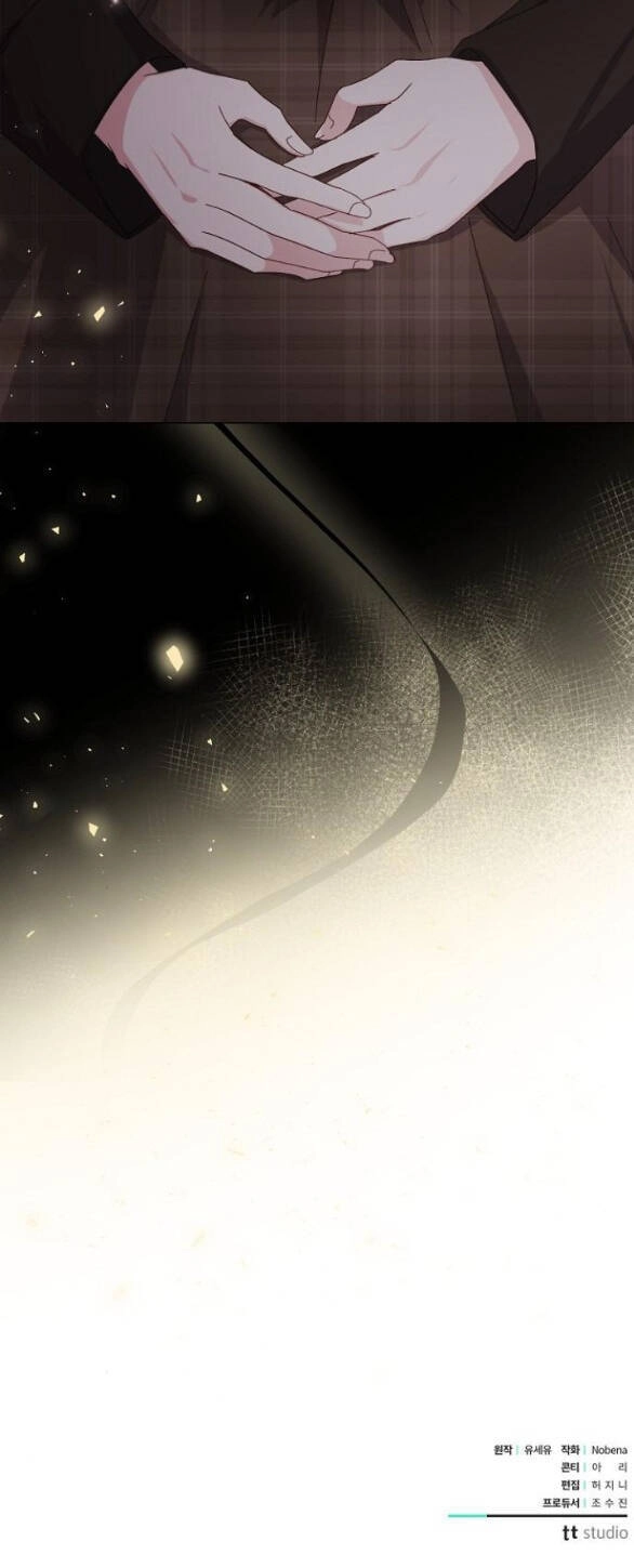 Nắm Giữ Trái Tim Của Bạo Chúa Chapter 38.2 - 40