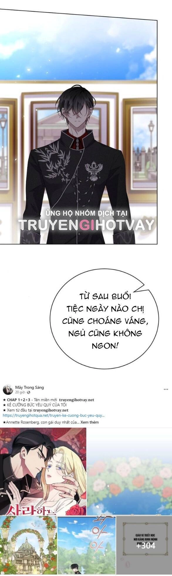 Nắm Giữ Trái Tim Của Bạo Chúa Chapter 40.1 - 35