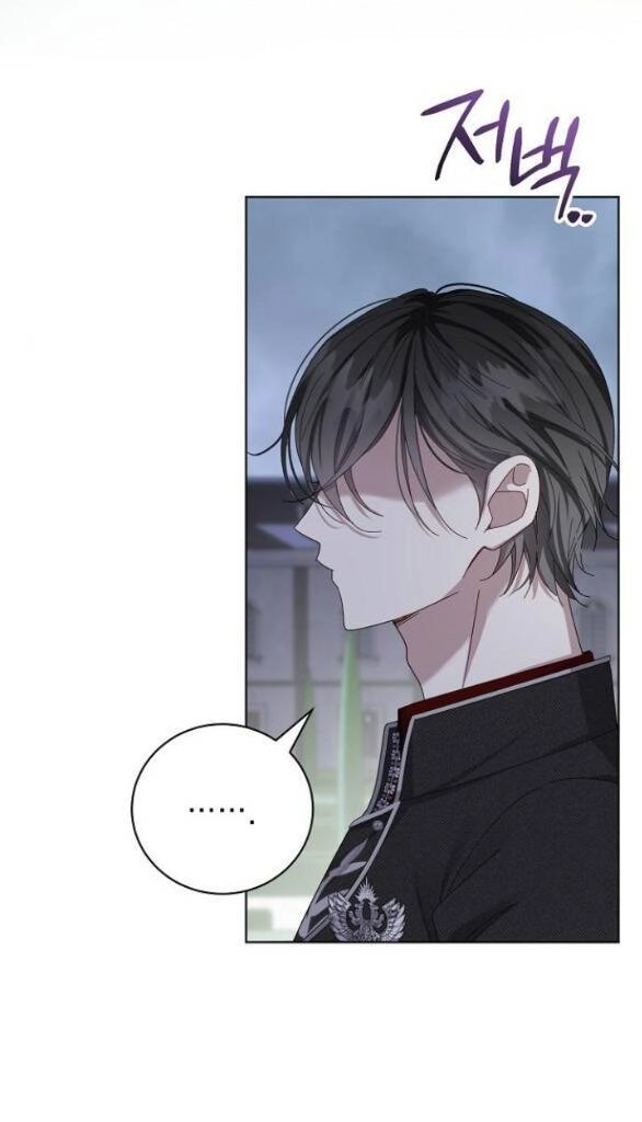 Nắm Giữ Trái Tim Của Bạo Chúa Chapter 40.1 - 45