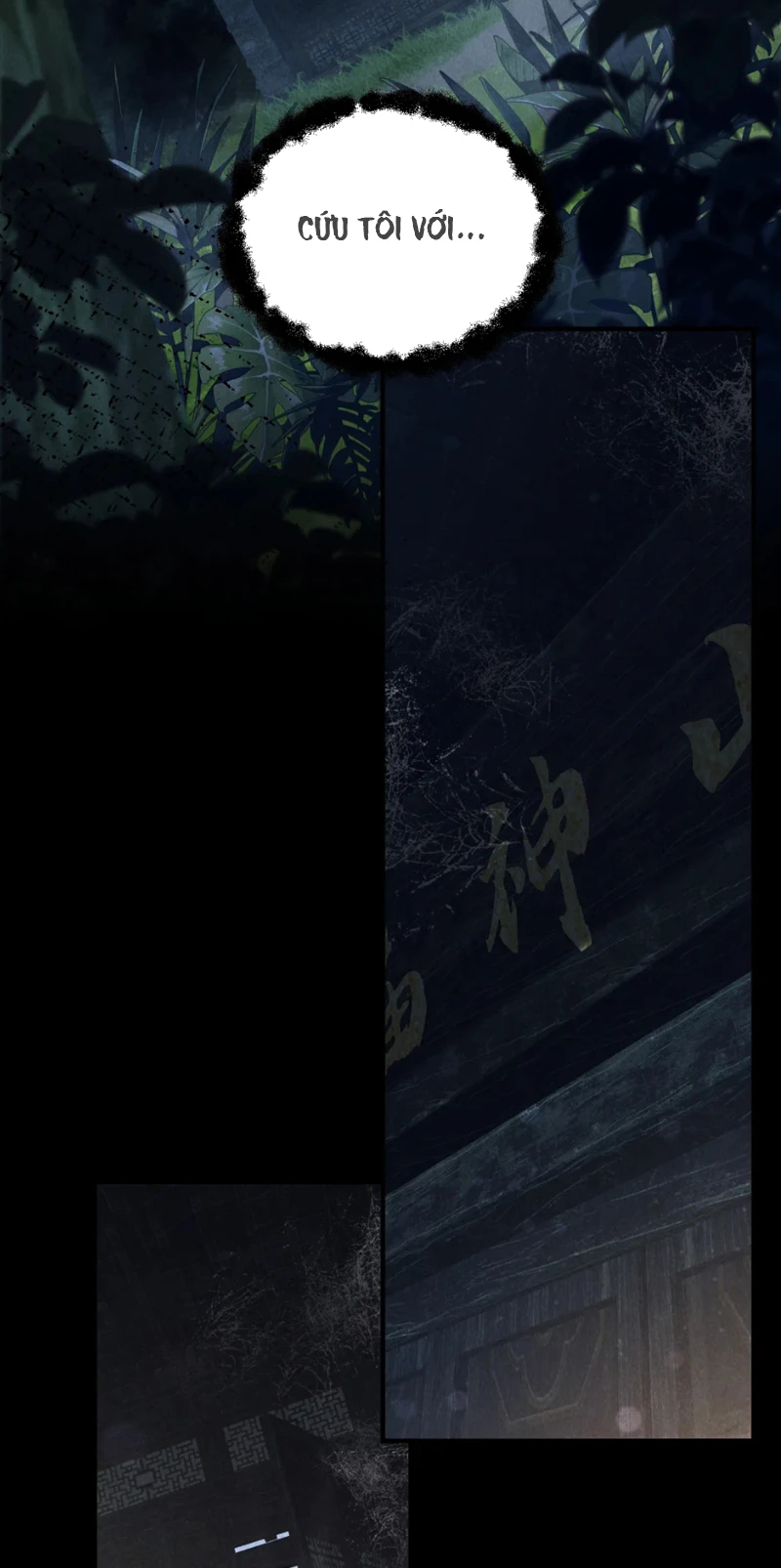 Sơn Thần Và Ta Trao Đổi Thân Thể Chapter 1 - 34