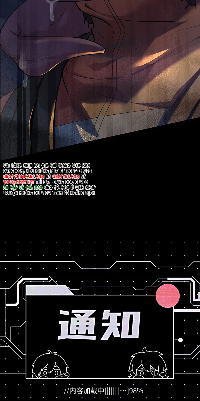 Sơn Thần Và Ta Trao Đổi Thân Thể Chapter 1 - 47