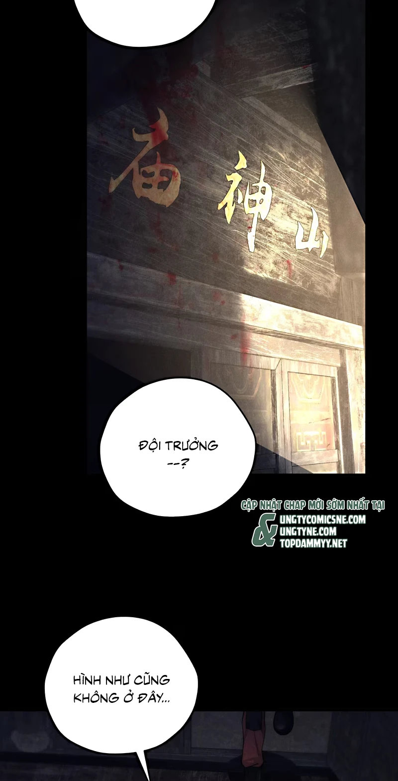 Sơn Thần Và Ta Trao Đổi Thân Thể Chapter 4 - 3