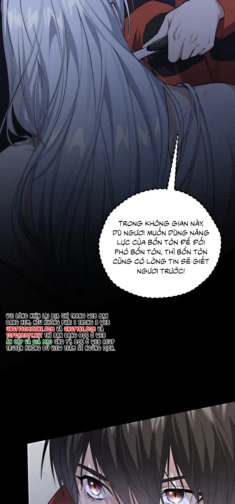 Sơn Thần Và Ta Trao Đổi Thân Thể Chapter 4 - 25