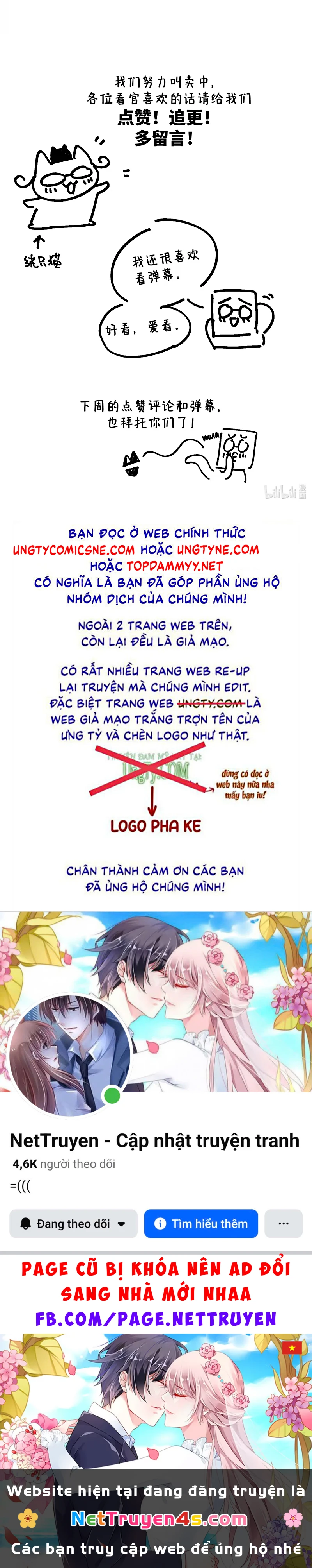 Sơn Thần Và Ta Trao Đổi Thân Thể Chapter 4 - 48