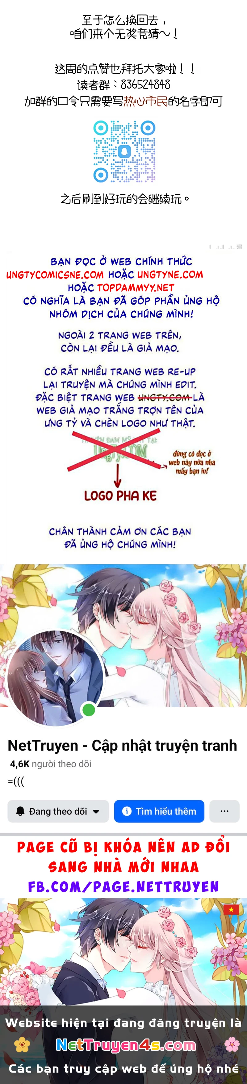 Sơn Thần Và Ta Trao Đổi Thân Thể Chapter 5 - 43