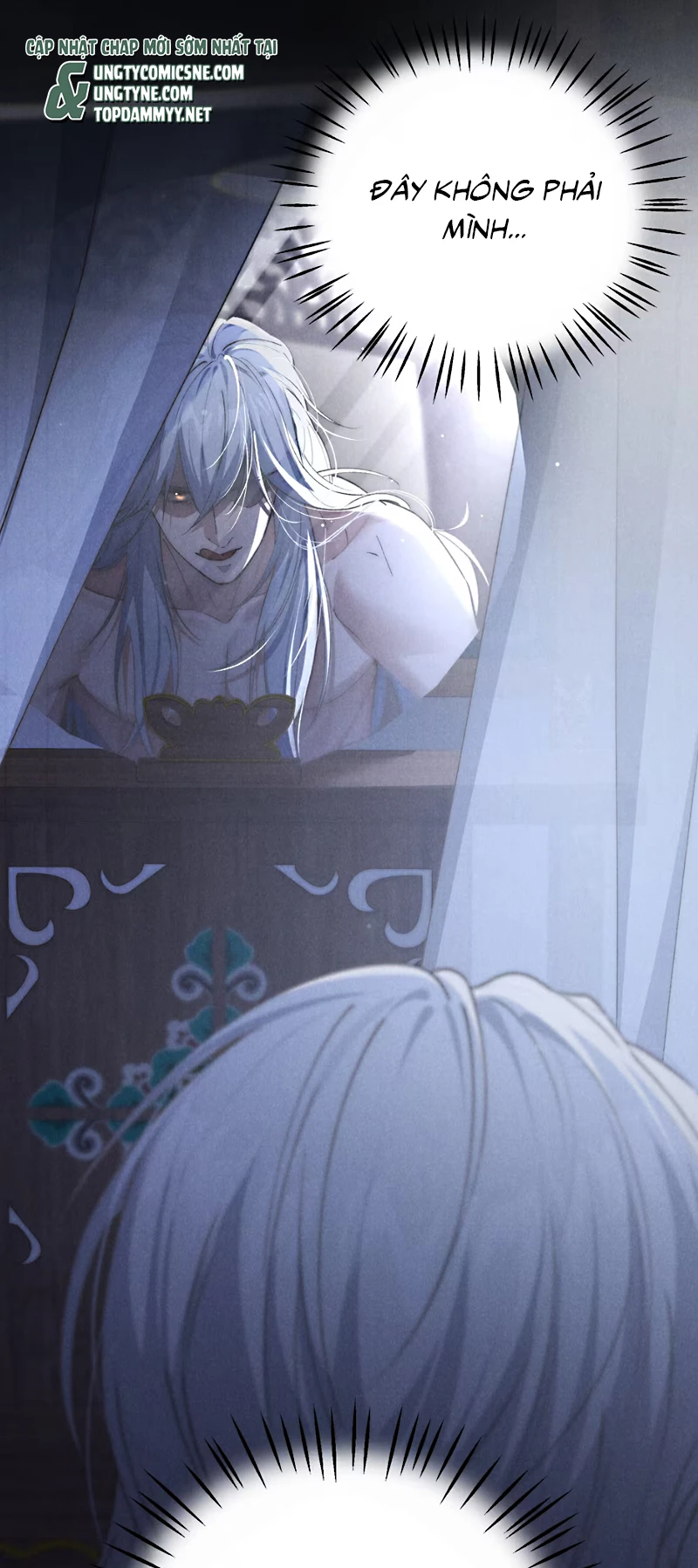 Sơn Thần Và Ta Trao Đổi Thân Thể Chapter 6 - 6