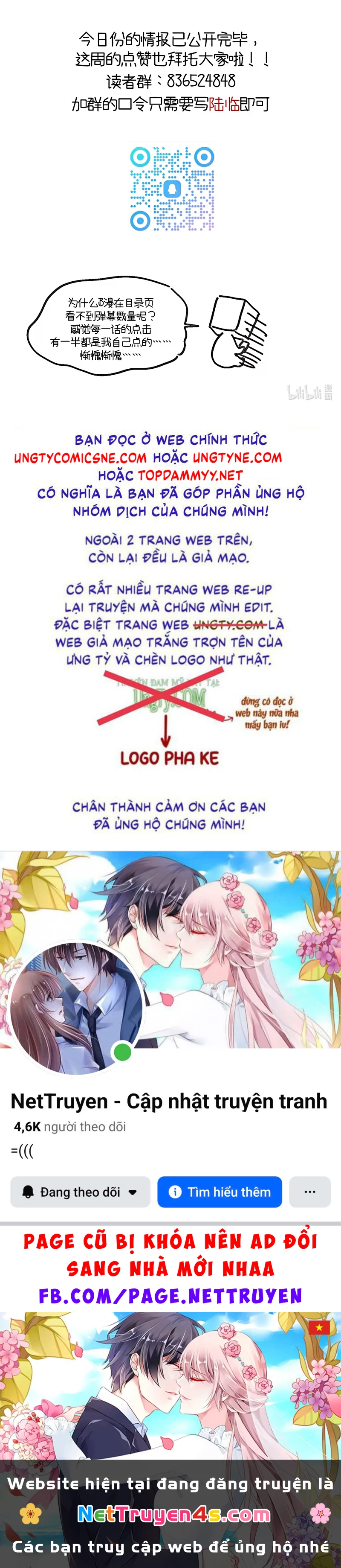 Sơn Thần Và Ta Trao Đổi Thân Thể Chapter 6 - 45