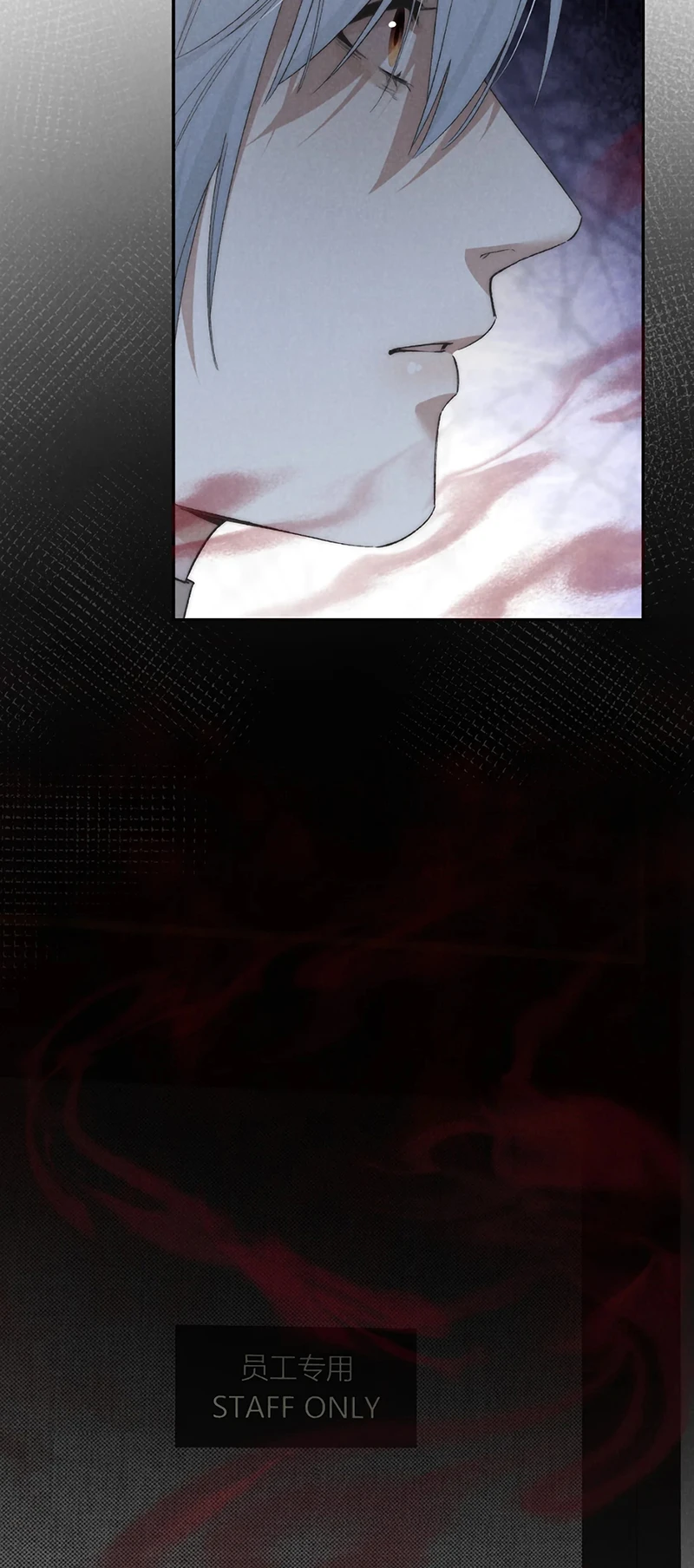 Sơn Thần Và Ta Trao Đổi Thân Thể Chapter 8 - 11