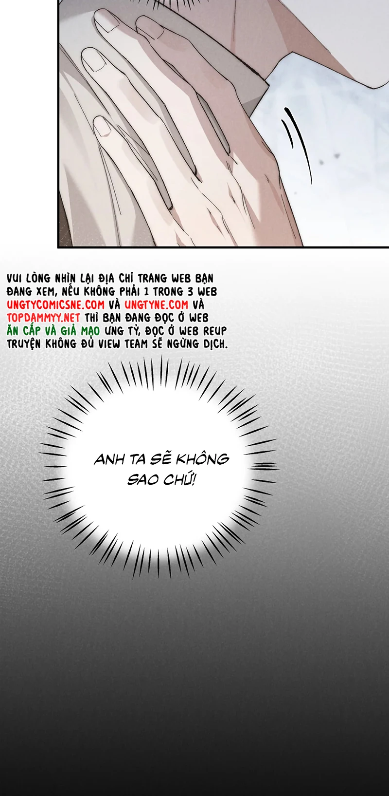 Sơn Thần Và Ta Trao Đổi Thân Thể Chapter 8 - 15