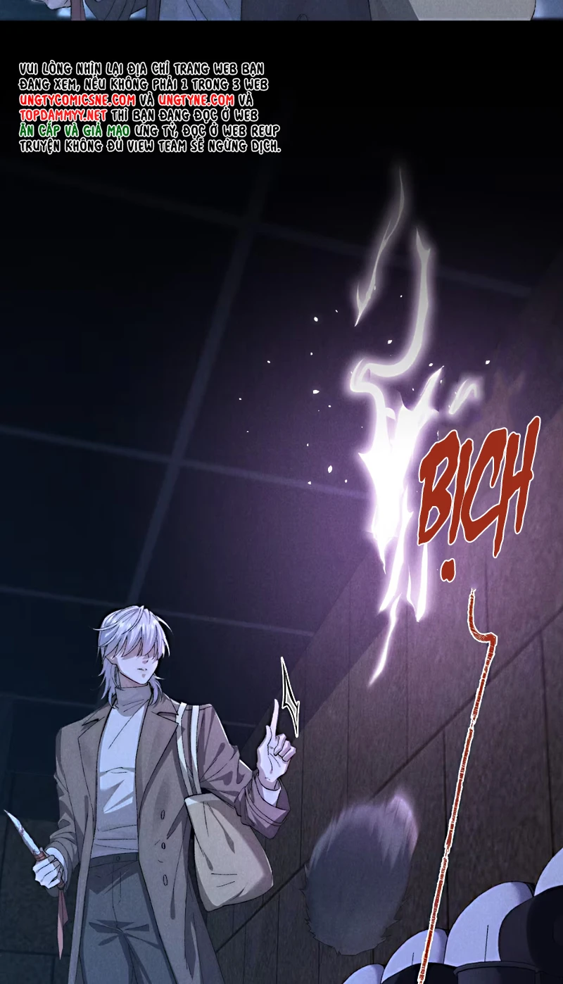 Sơn Thần Và Ta Trao Đổi Thân Thể Chapter 9 - 17