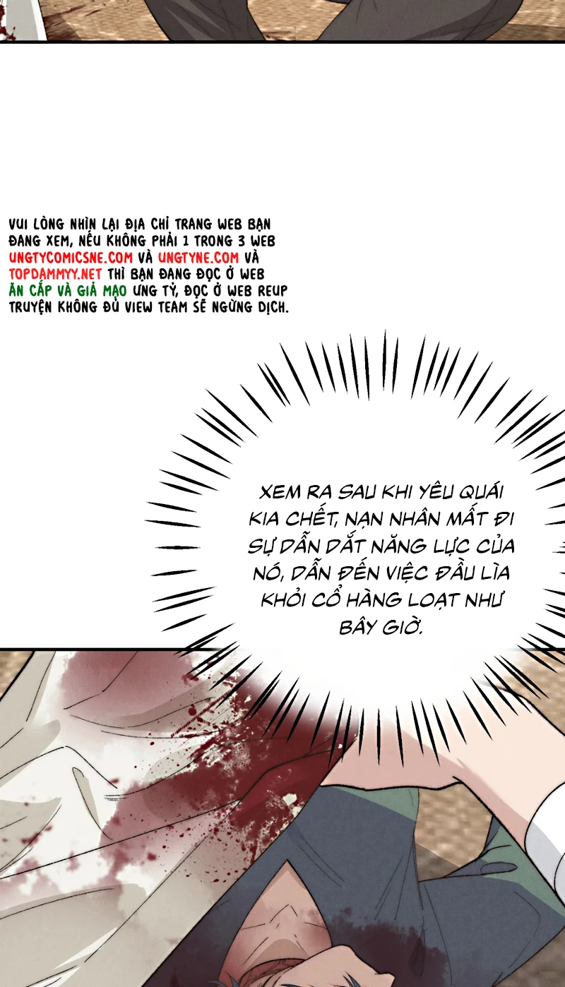 Sơn Thần Và Ta Trao Đổi Thân Thể Chapter 10 - 9