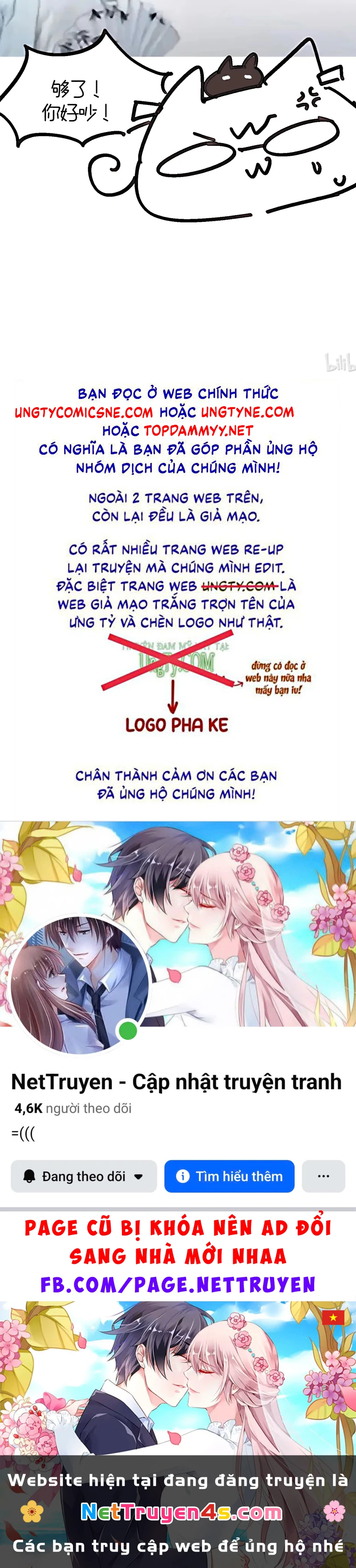Sơn Thần Và Ta Trao Đổi Thân Thể Chapter 10 - 52