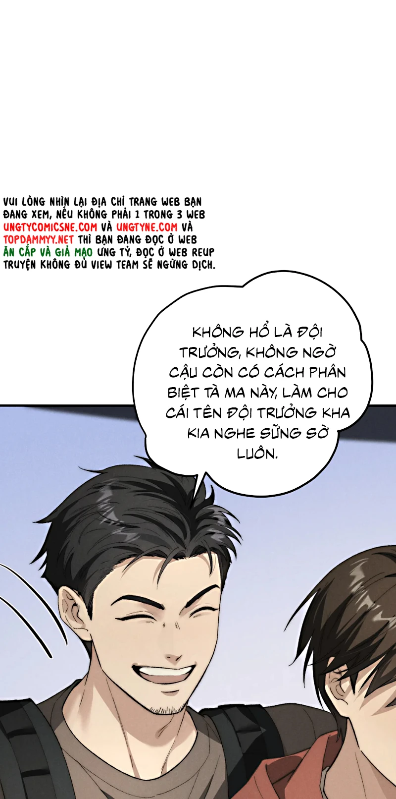 Sơn Thần Và Ta Trao Đổi Thân Thể Chapter 11 - 26