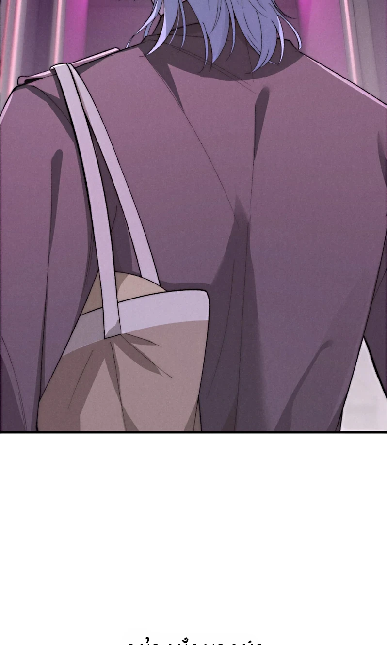 Sơn Thần Và Ta Trao Đổi Thân Thể Chapter 11 - 46