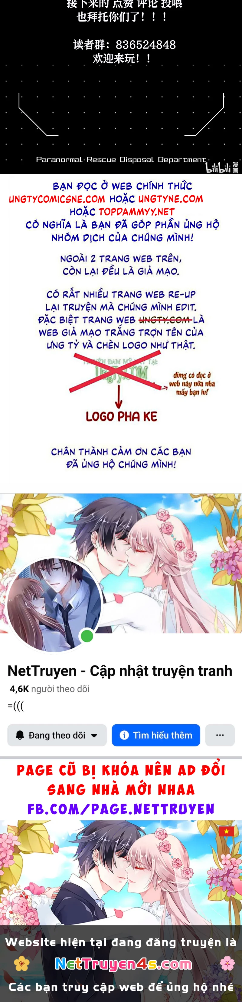 Sơn Thần Và Ta Trao Đổi Thân Thể Chapter 12 - 69