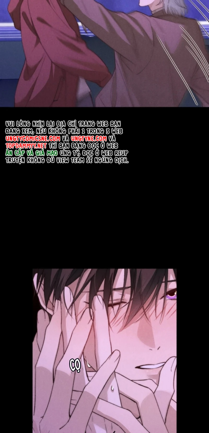 Sơn Thần Và Ta Trao Đổi Thân Thể Chapter 13 - 13