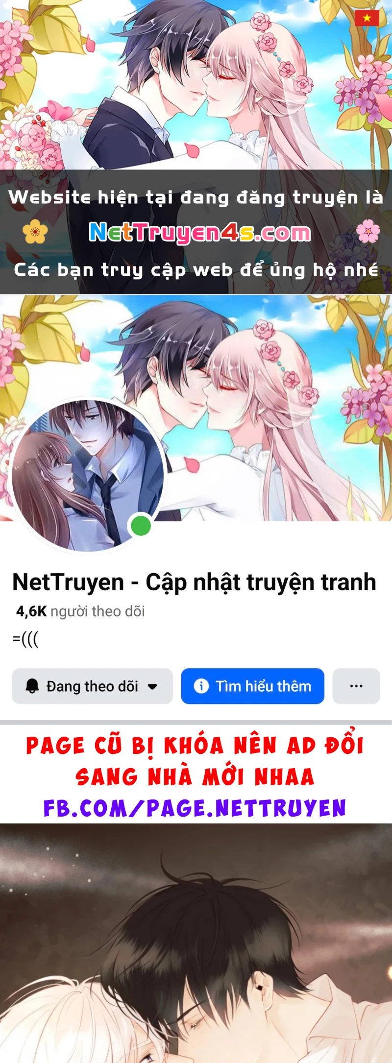 Sơn Thần Và Ta Trao Đổi Thân Thể Chapter 14 - 1