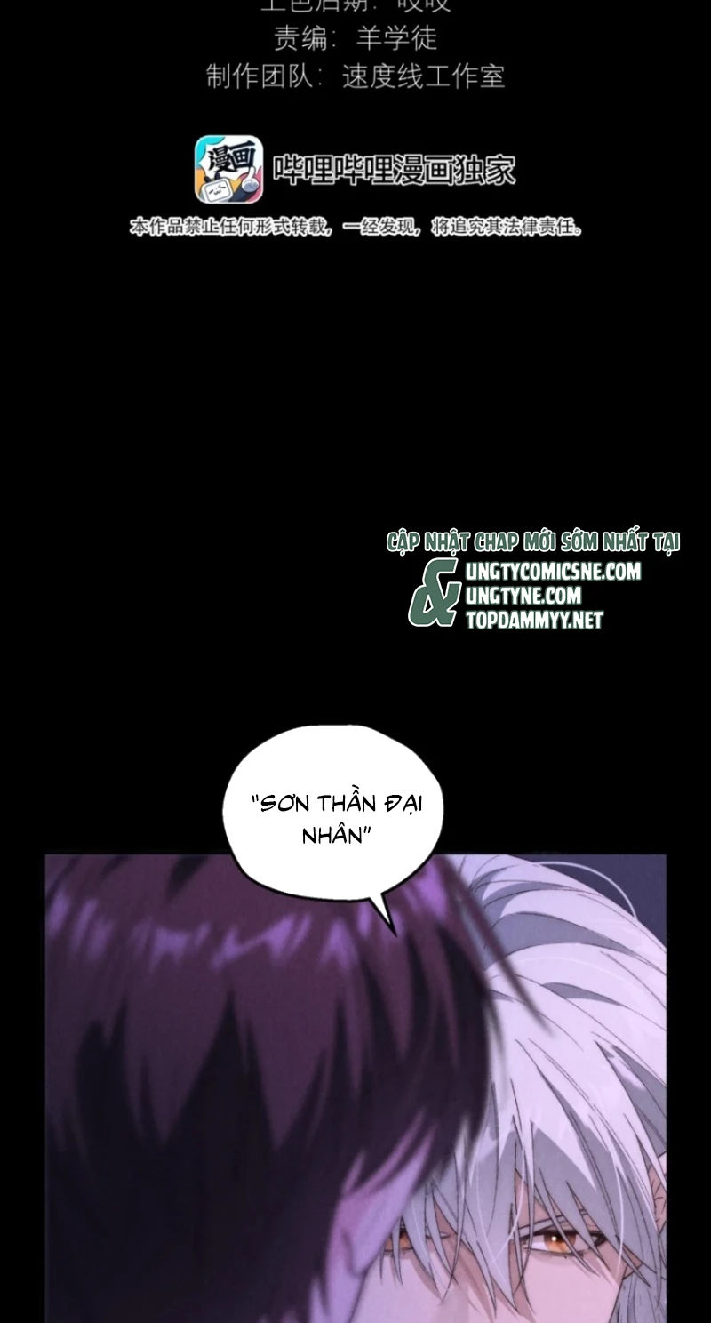 Sơn Thần Và Ta Trao Đổi Thân Thể Chapter 14 - 3