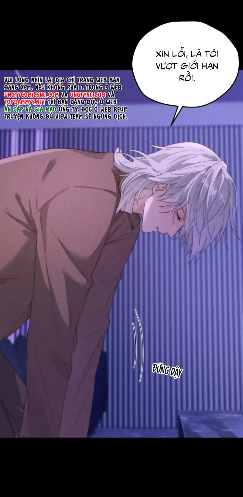 Sơn Thần Và Ta Trao Đổi Thân Thể Chapter 14 - 35