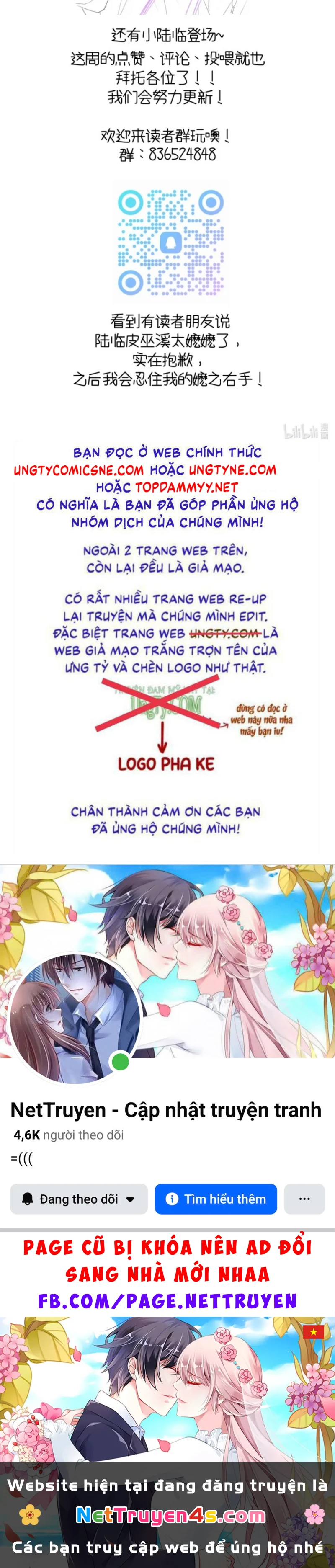 Sơn Thần Và Ta Trao Đổi Thân Thể Chapter 14 - 75