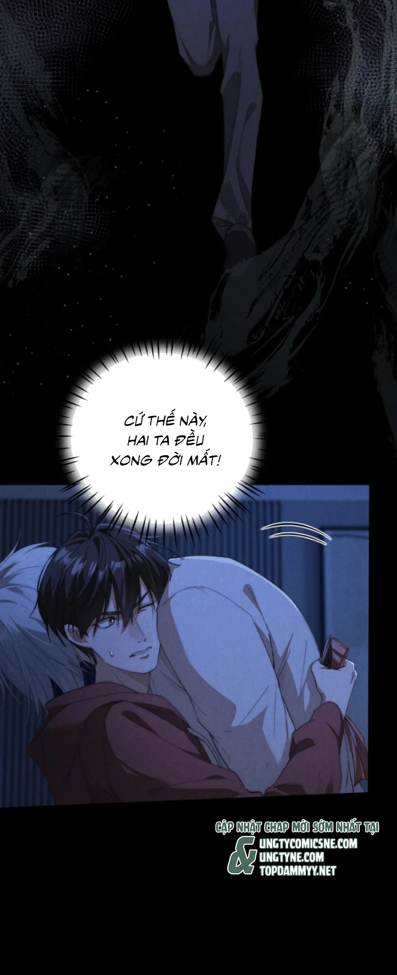 Sơn Thần Và Ta Trao Đổi Thân Thể Chapter 15 - 28