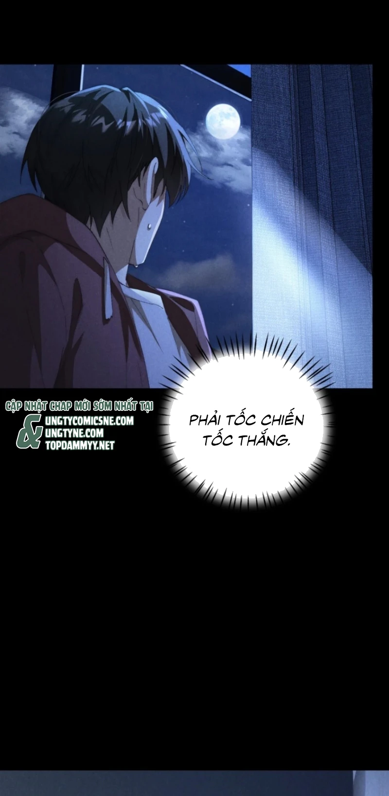 Sơn Thần Và Ta Trao Đổi Thân Thể Chapter 15 - 47