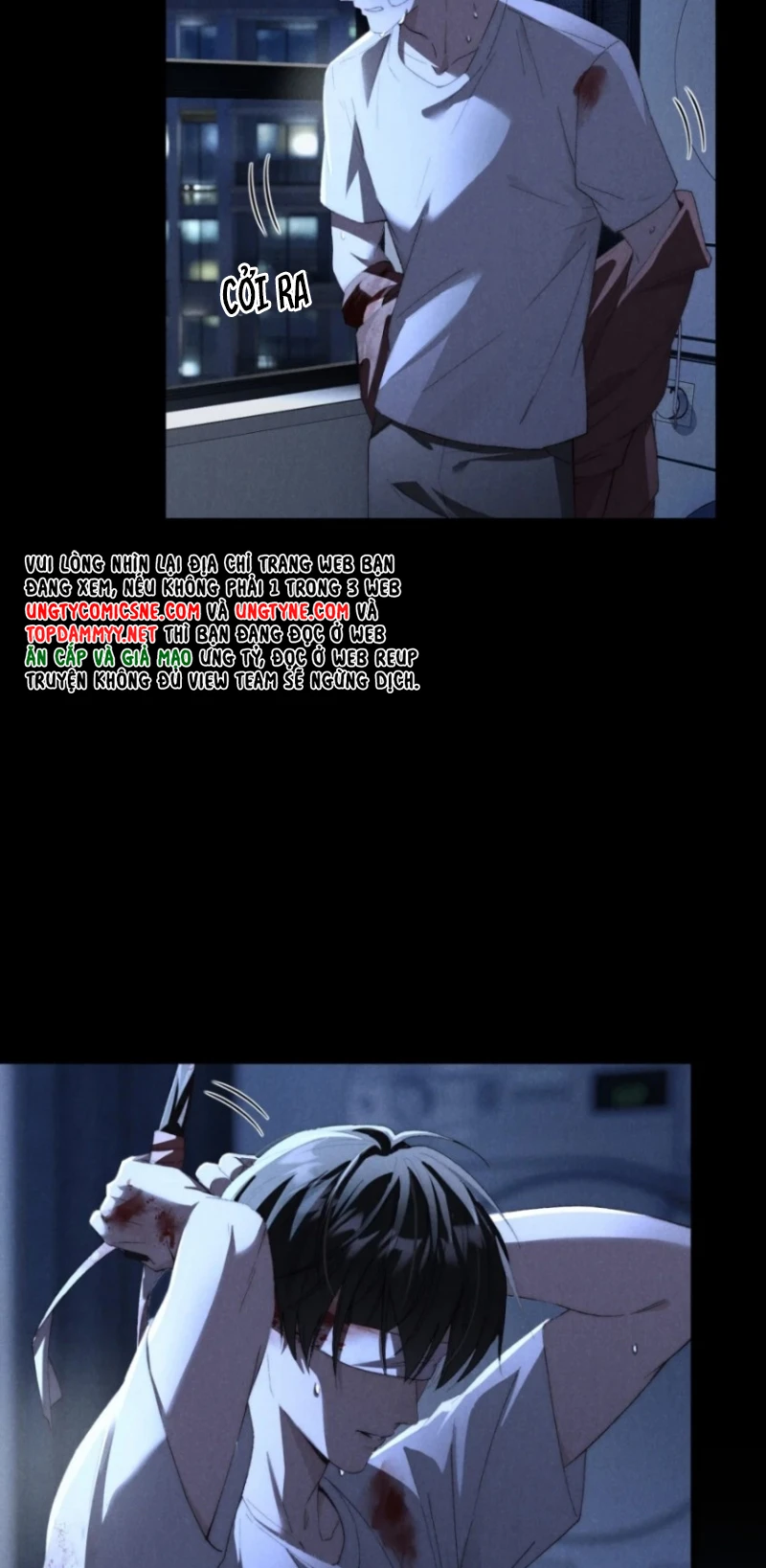 Sơn Thần Và Ta Trao Đổi Thân Thể Chapter 15 - 49