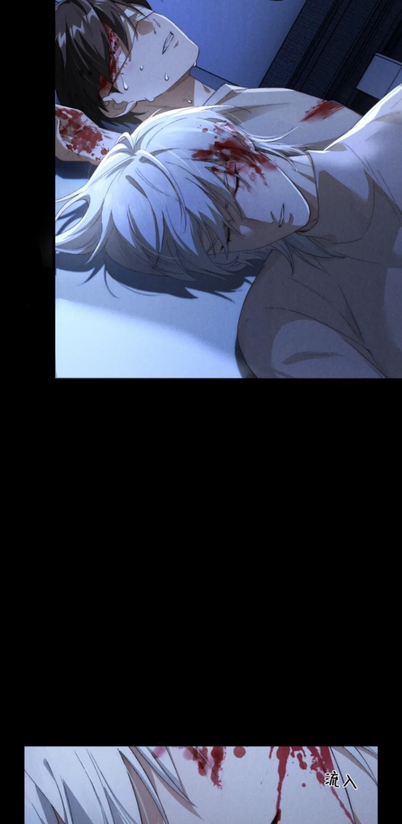 Sơn Thần Và Ta Trao Đổi Thân Thể Chapter 15 - 65