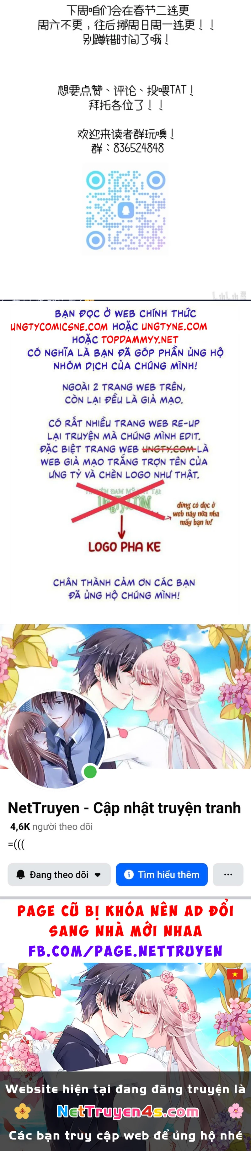 Sơn Thần Và Ta Trao Đổi Thân Thể Chapter 15 - 70