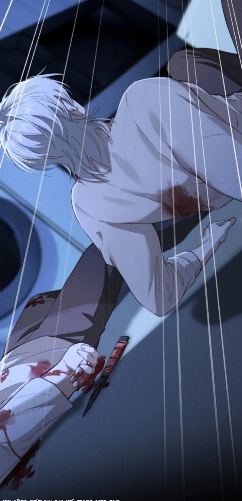 Sơn Thần Và Ta Trao Đổi Thân Thể Chapter 16 - 5