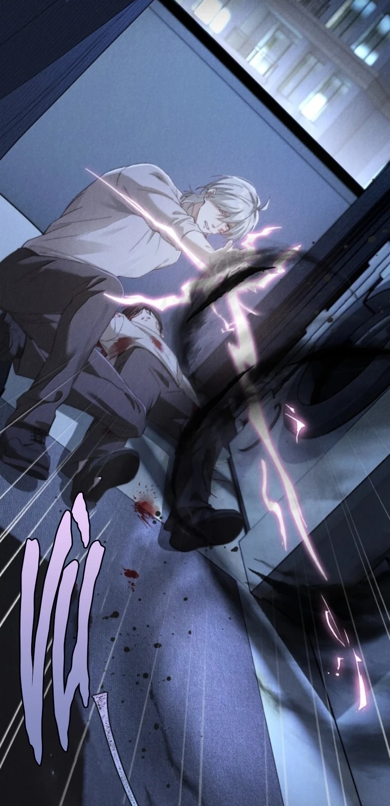 Sơn Thần Và Ta Trao Đổi Thân Thể Chapter 16 - 7