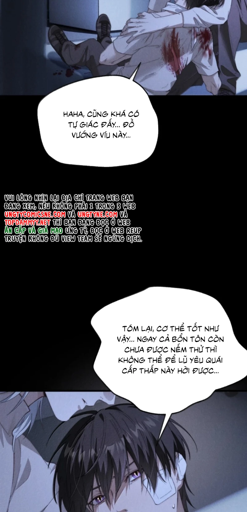 Sơn Thần Và Ta Trao Đổi Thân Thể Chapter 16 - 13