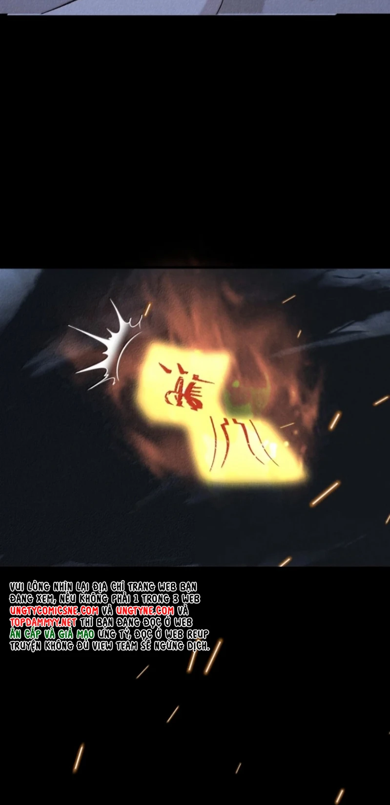 Sơn Thần Và Ta Trao Đổi Thân Thể Chapter 16 - 57