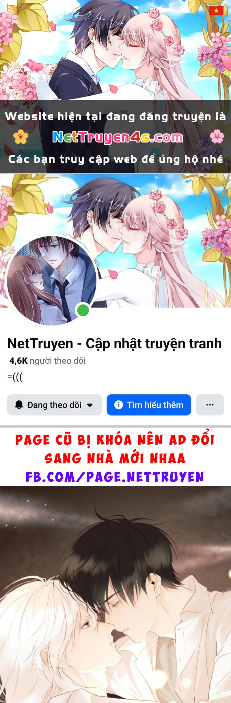 Sơn Thần Và Ta Trao Đổi Thân Thể Chapter 17 - 1