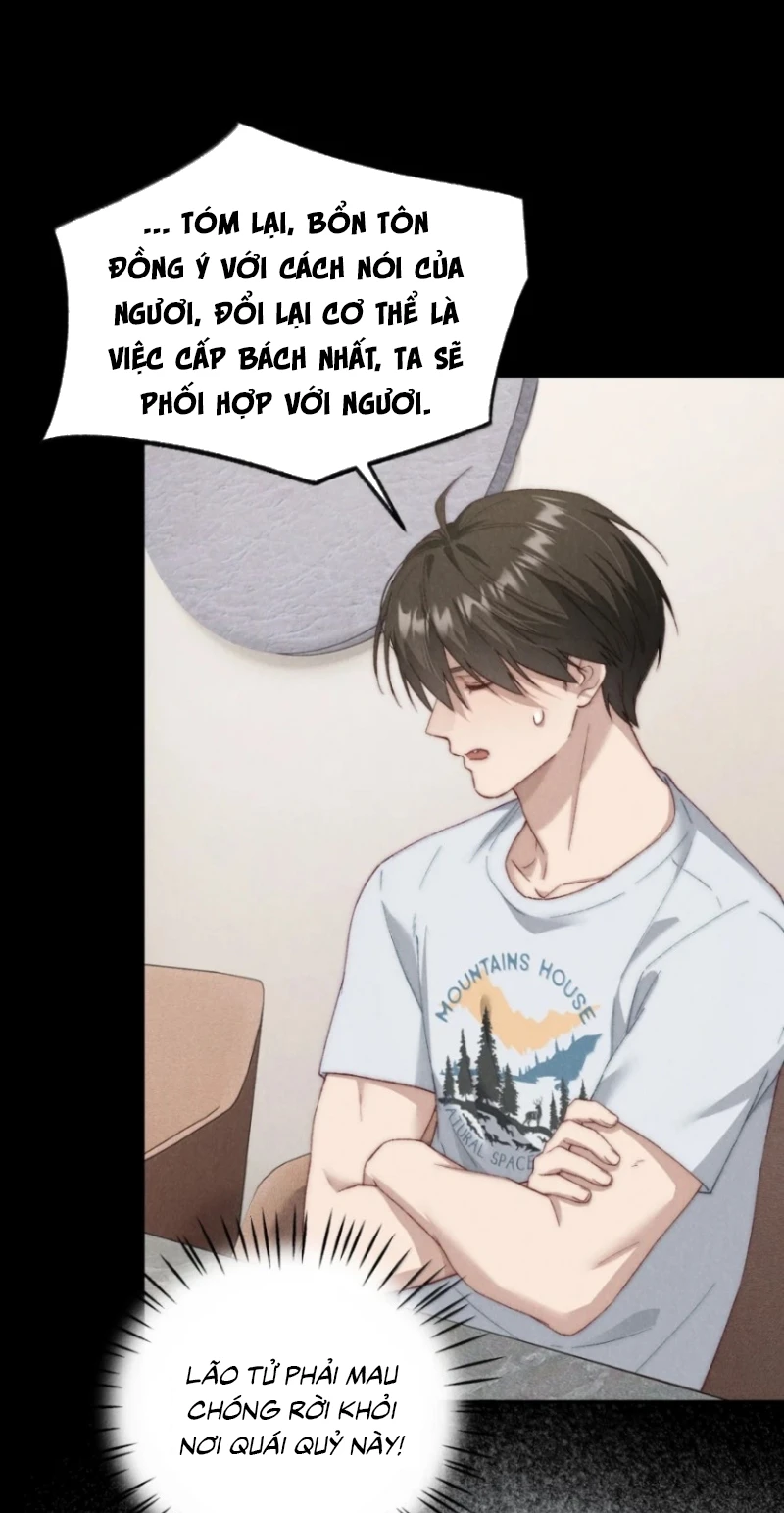 Sơn Thần Và Ta Trao Đổi Thân Thể Chapter 17 - 45