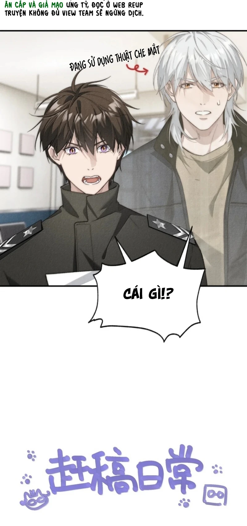 Sơn Thần Và Ta Trao Đổi Thân Thể Chapter 17 - 56