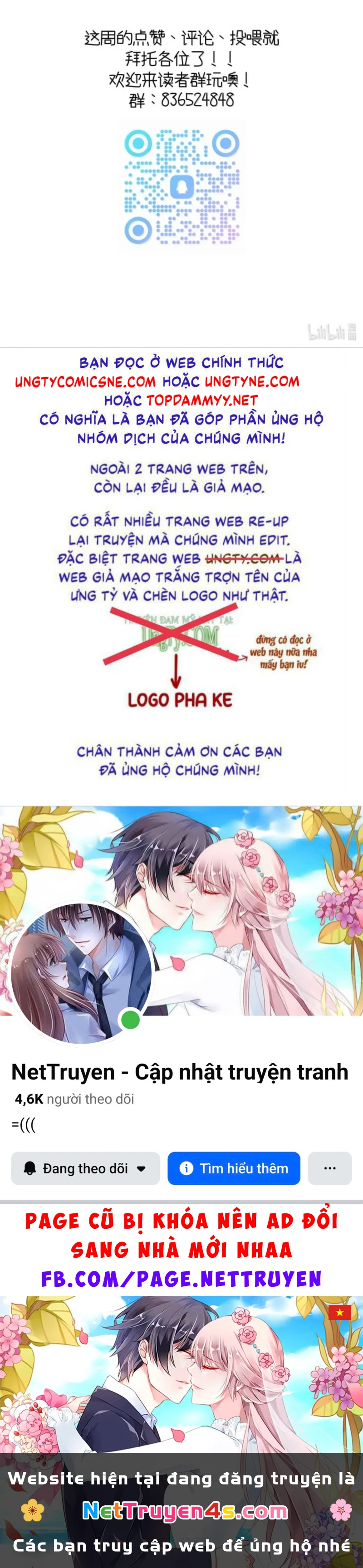 Sơn Thần Và Ta Trao Đổi Thân Thể Chapter 17 - 59