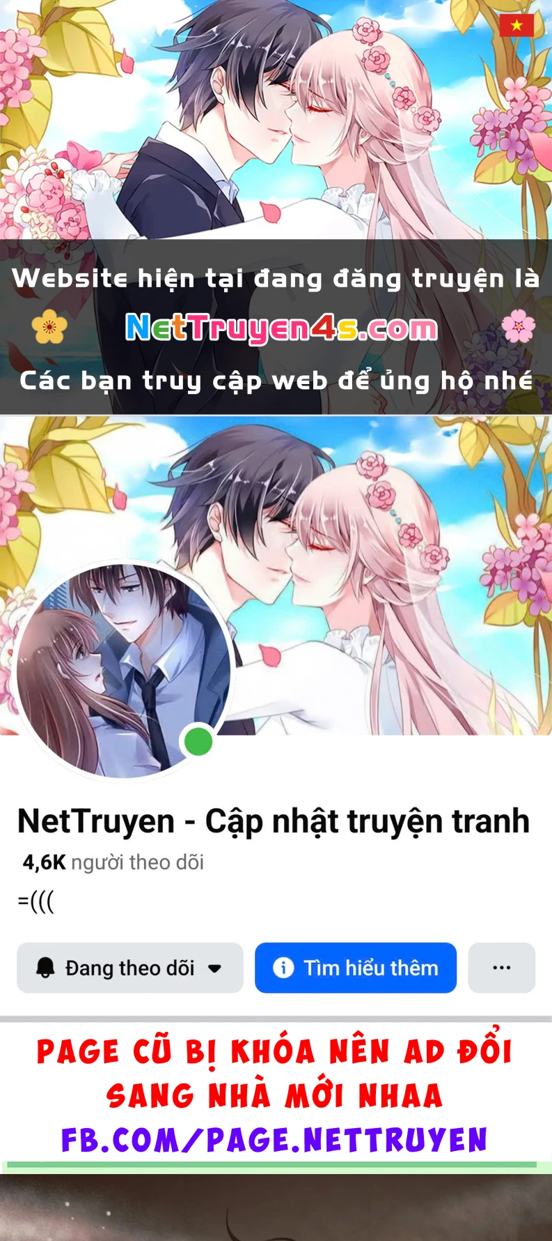 Sơn Thần Và Ta Trao Đổi Thân Thể Chapter 19 - 1