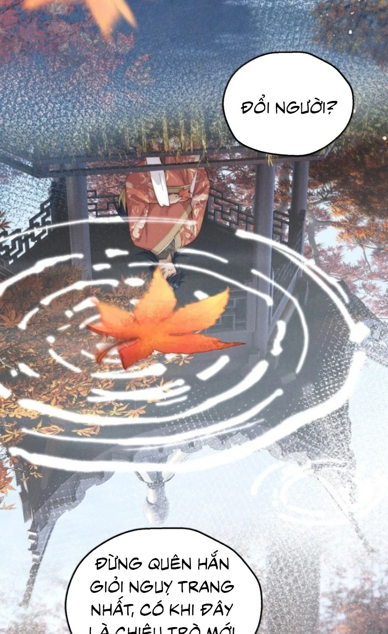 Sơn Thần Và Ta Trao Đổi Thân Thể Chapter 19 - 29