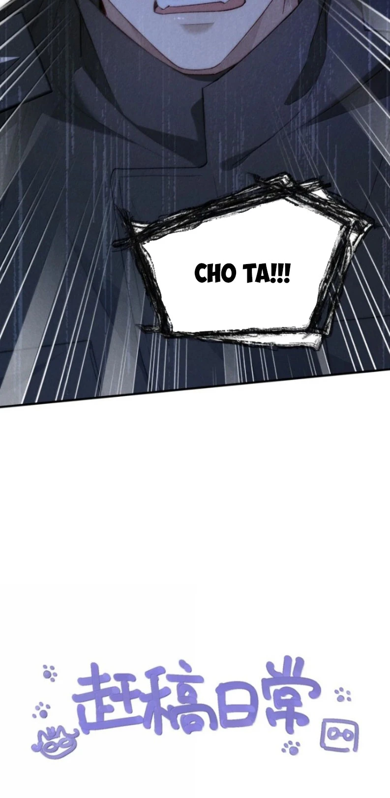 Sơn Thần Và Ta Trao Đổi Thân Thể Chapter 19 - 59