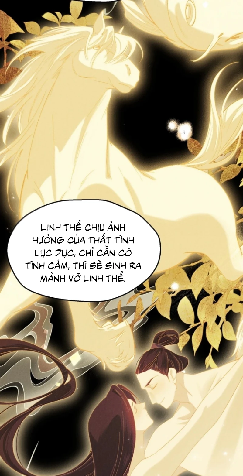 Sơn Thần Và Ta Trao Đổi Thân Thể Chapter 20 - 19