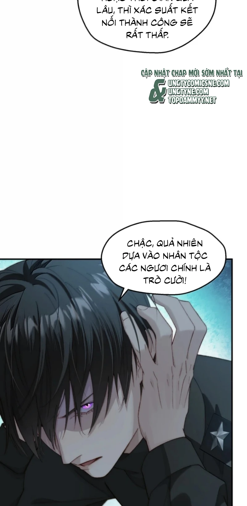 Sơn Thần Và Ta Trao Đổi Thân Thể Chapter 20 - 23