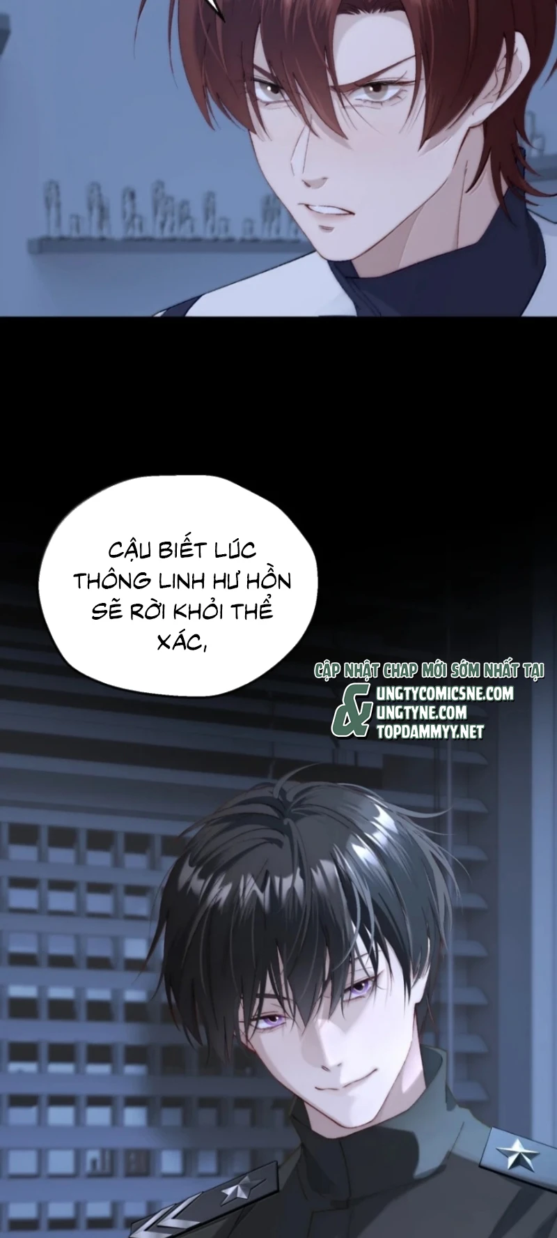 Sơn Thần Và Ta Trao Đổi Thân Thể Chapter 20 - 57