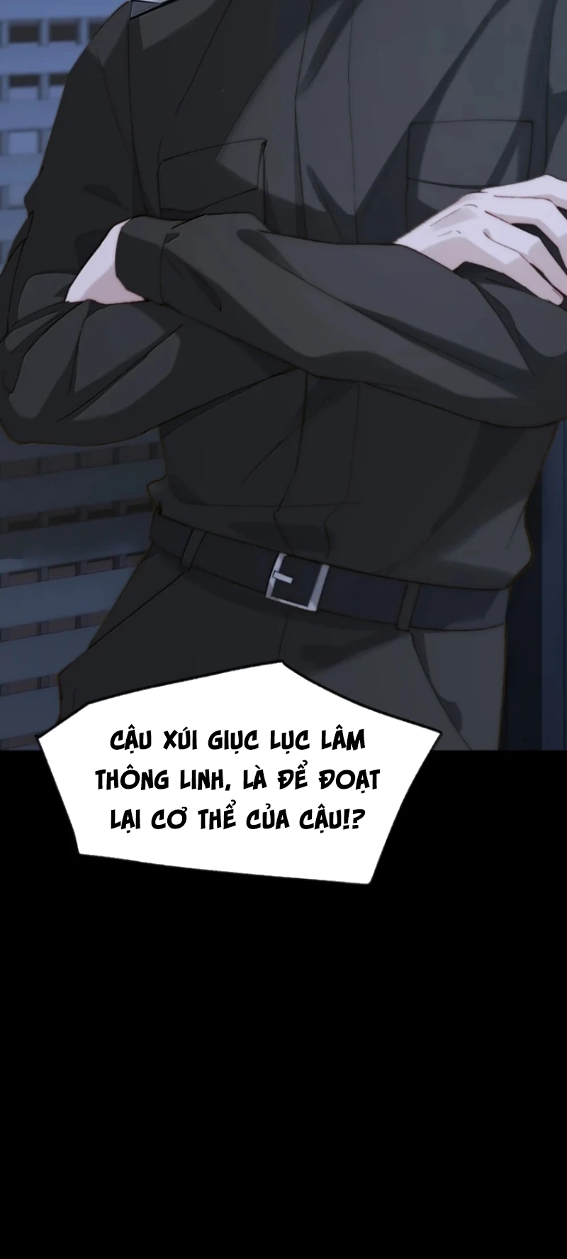 Sơn Thần Và Ta Trao Đổi Thân Thể Chapter 20 - 58