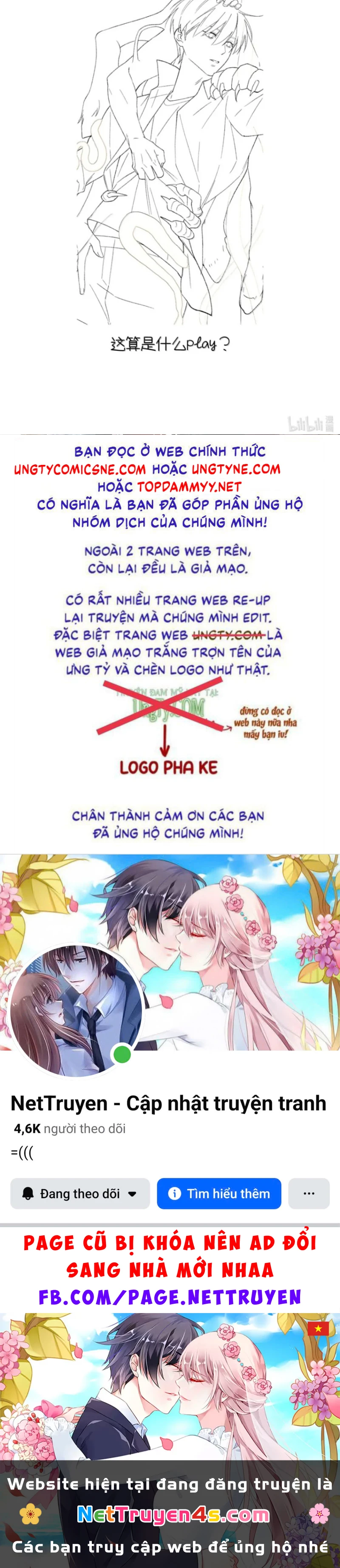 Sơn Thần Và Ta Trao Đổi Thân Thể Chapter 20 - 62