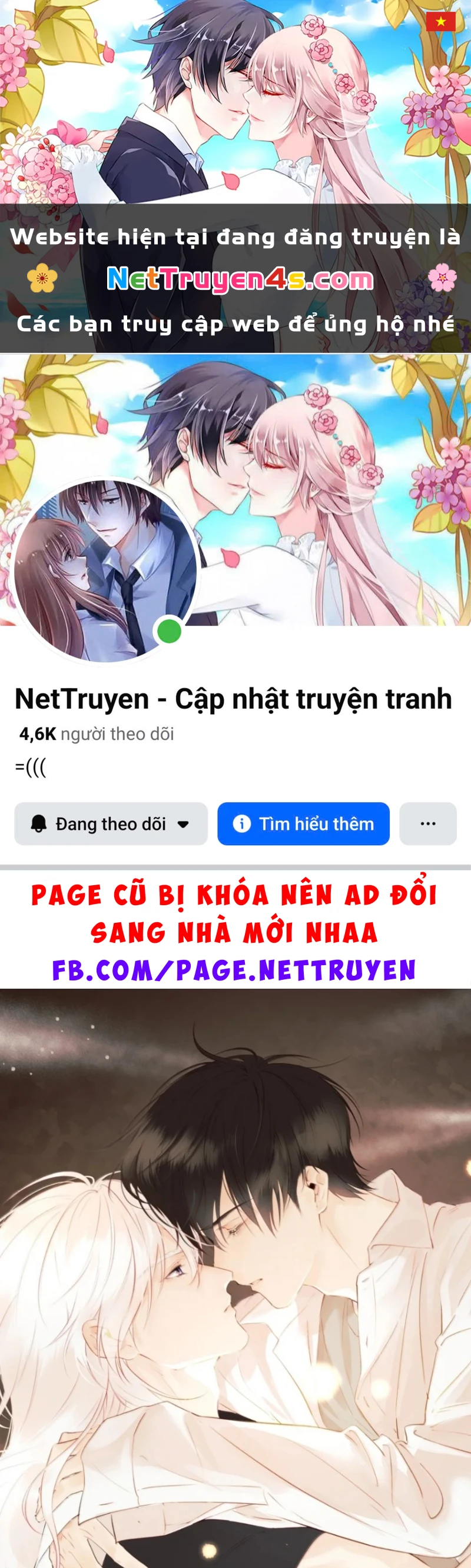 Sơn Thần Và Ta Trao Đổi Thân Thể Chapter 21 - 1