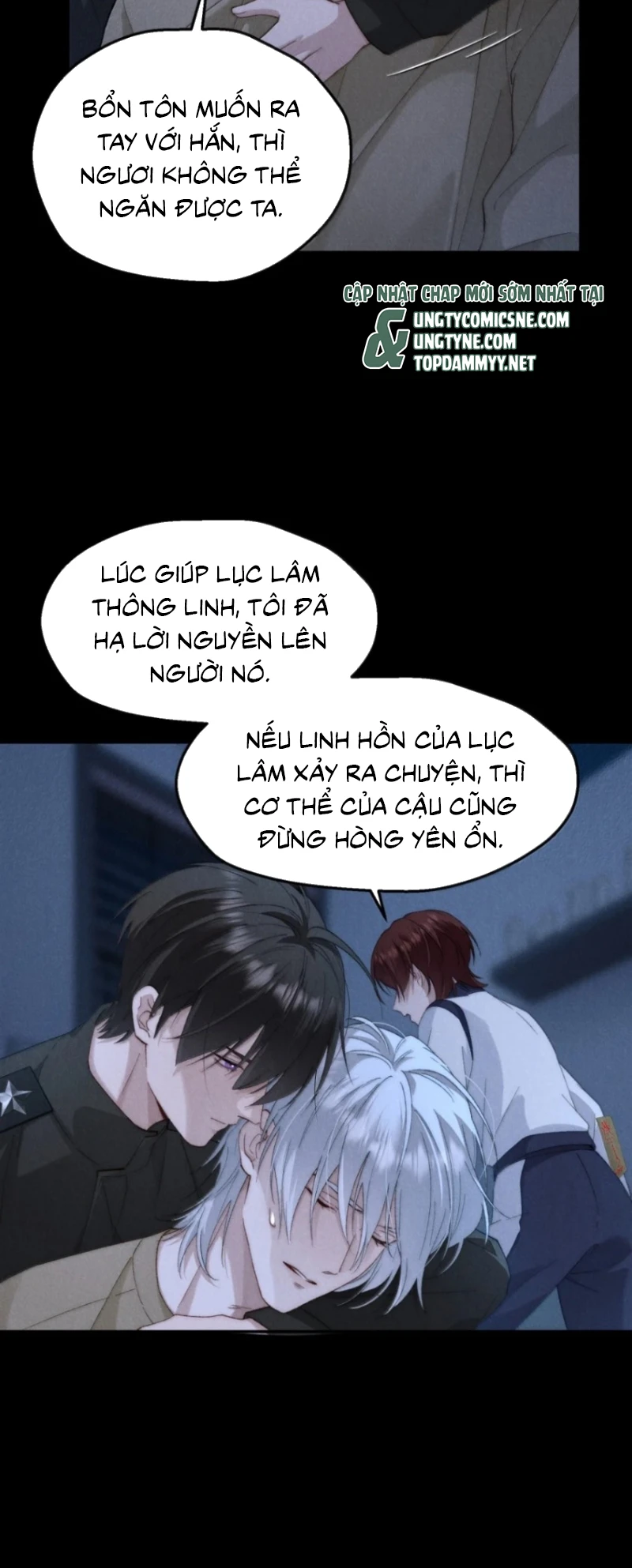 Sơn Thần Và Ta Trao Đổi Thân Thể Chapter 21 - 9